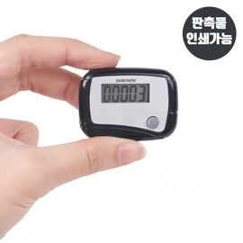 Clip-On Digital Mini Pedometer for Exercise M10403 5ea