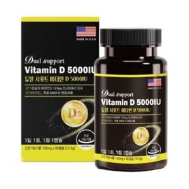 OTMARTFOOD Dongshin Dual Support Vitamin D 5000IU 150mg x 90 capsules