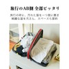 Bee Nesting Compression Travel Bag, For Clothes, Travel, Convenience Goods,