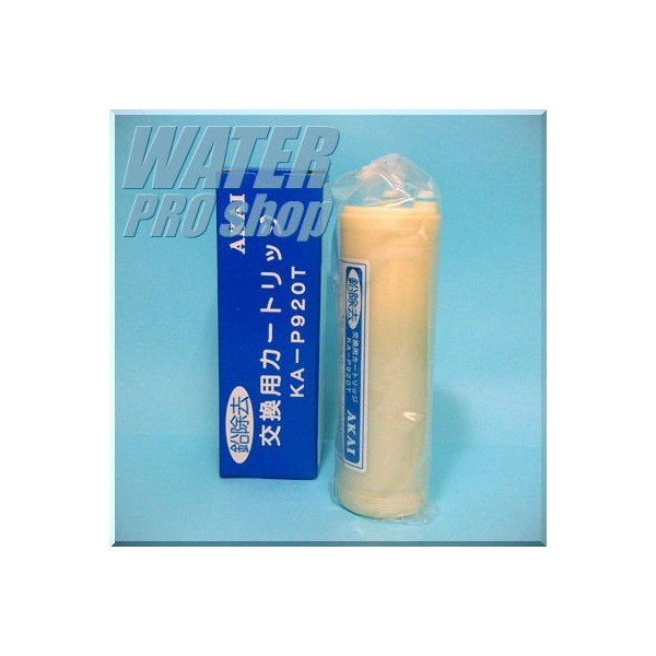 赤井電機 ka – p920t Cartridge Lead Removal type (Genuine product)