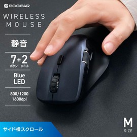 Ohm (OHM) PC-SMBWM10 H 01-3599 Electric PCGEAR Mouse, Wireless, Supports 3 Bluetooth Devices, Side Scrolling, Quiet Clicking, Silent Wireless Mouse, Gray M Size