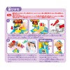 Anpanman PUSH Inflates