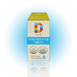 다나음 비타민D3 1000IU 드롭 액상형(스포이드) Danahm Vitamin D3 1000IU Drop Liquid Type (Dropper)
