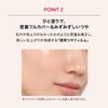Maquillage Cushion Foundation Puff Sponge Puff Main Unit x 1