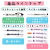 Sakura Cray - Pas My Name Double - Sided Oil