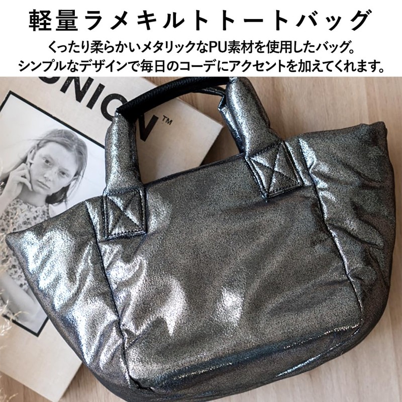 VITAFELICE Inb-10176p Women's Glitter 2-Way Tote Bag, Silver