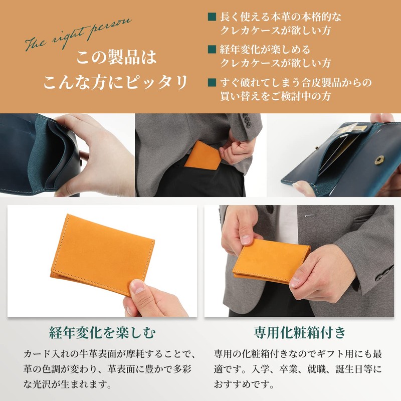 Kameto Bag Manufacturing Men's Credit Card Case, Genuine Leather, Card