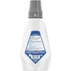 Crest Gum Care Mouthwash (Cool Wintergreen, 1 L/33.8 Fl Oz)