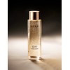 Hera [헤라] NEW 시그니아 리파이닝 워터 에센스 180ml [Hera] NEW Signia Refining Water Essence 180ml