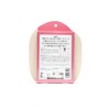 MYM 白肌 Market, Wait Rinse 白桃 Yogurt Pack G