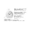 AMIUKON Bathroom Clock, Waterproof Clock, Wall Clock, Waterproof, Silent, Includes