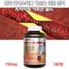[Sangsang Gun Mall] Helps improve blood cholesterol Natural Premium Chitosan Gold Chitosan 135g, 3 boxes, 180 tablets / [상상건몰] 혈중 콜레스테롤 개선에 도움 내츄럴 프리미엄 키토산 골드 키토산 135g, 3박스, 180정