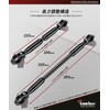Kaedear KDR-HB1 Bike Handle Brace Variable Adjustment Standard 0.9 inch
