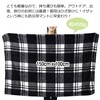 Flameproof Blanket, Outdoor Throw, Cold Protection, Flameproof Material, Soft, Skin-friendly