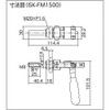 育良精機 ISK-FM1500 トグルクランプ