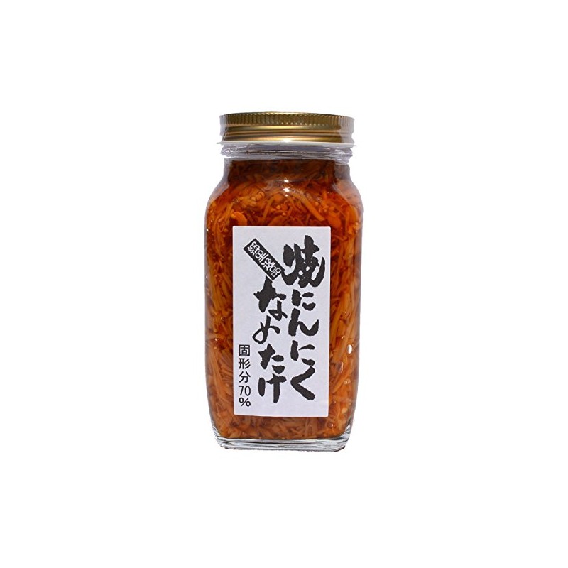 Grilled Garlic Mushrooms, Made in Japan, 8.8 oz (250 g)