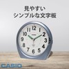 Casio TQ-478-8JF Alarm Clock, Analog Metallic, Gray, Snooze, Light