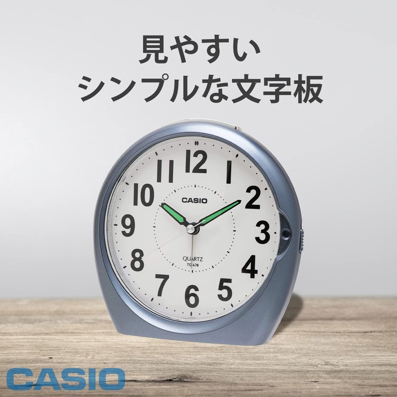 Casio TQ-478-8JF Alarm Clock, Analog Metallic, Gray, Snooze, Light