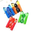 ZooooM ZM-JR3879-YE Jump Rope with Counter for Training, Approx. 11.3