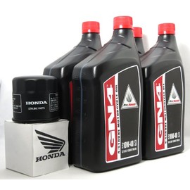 2004 HONDA VT1100C2 SHADOW SABRE OIL CHANGE KIT