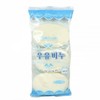 3P Washing Soap - Milk Bath Soap Commercial Soap Beauty Soap 3ea