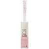 Dick Bruna 490583 Miffy Clear Chopsticks 9.1 inches (23 cm)