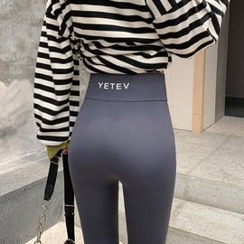 Women's High-Waist Plus Size Yoga Leggings - Autumn/Winter Shark Skin Style Waist L [fits 50.00 Kg-60.00 Kg]/Thin Gray 5ea