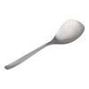 Sori Yanagi 31312586 #1250 Stainless Steel Serving Spoon, Length: 10.0
