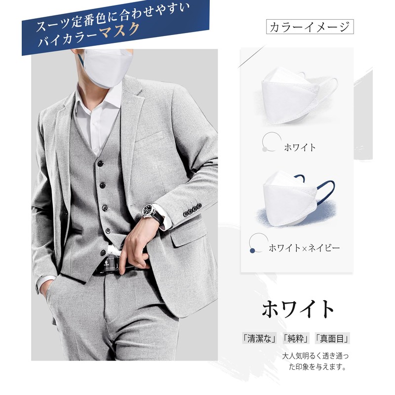[Mask, 3D, Large] Diamond Mask, Large Size, Non-woven Fabric, Large
