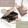 masamilk Genuine Leather Smartphone Pouch, Smartphone Shoulder Leather, Wallet Shoulder