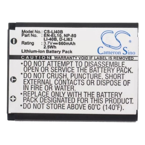 cameron sino Replacement Battery for SVP 3.7v 660mAh / 2.44Wh