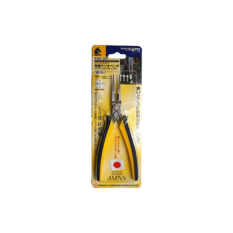 Keeva KMC-307 Mini Epo Tapered Radio Pliers, 5.9 inches (150