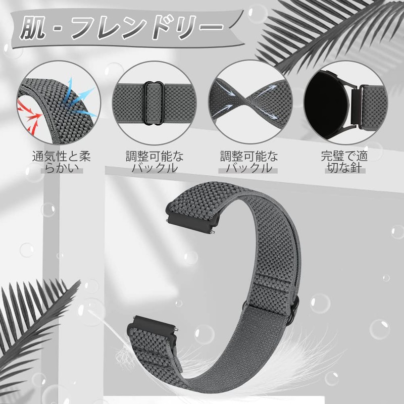 [TumpCez] Elastic Nylon Band Strap 16mm 18mm 19mm 20mm 22mm