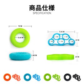 ZeniMart Hand Grip Training 40BLS Hand Grip, Finger Trainer, Exercise, Rehabilitation, Anti-Bokeh, Goods, Kids, Adults, Elderly, Finger Exercise, Strength Training, Stress Relief, Finger Strength,