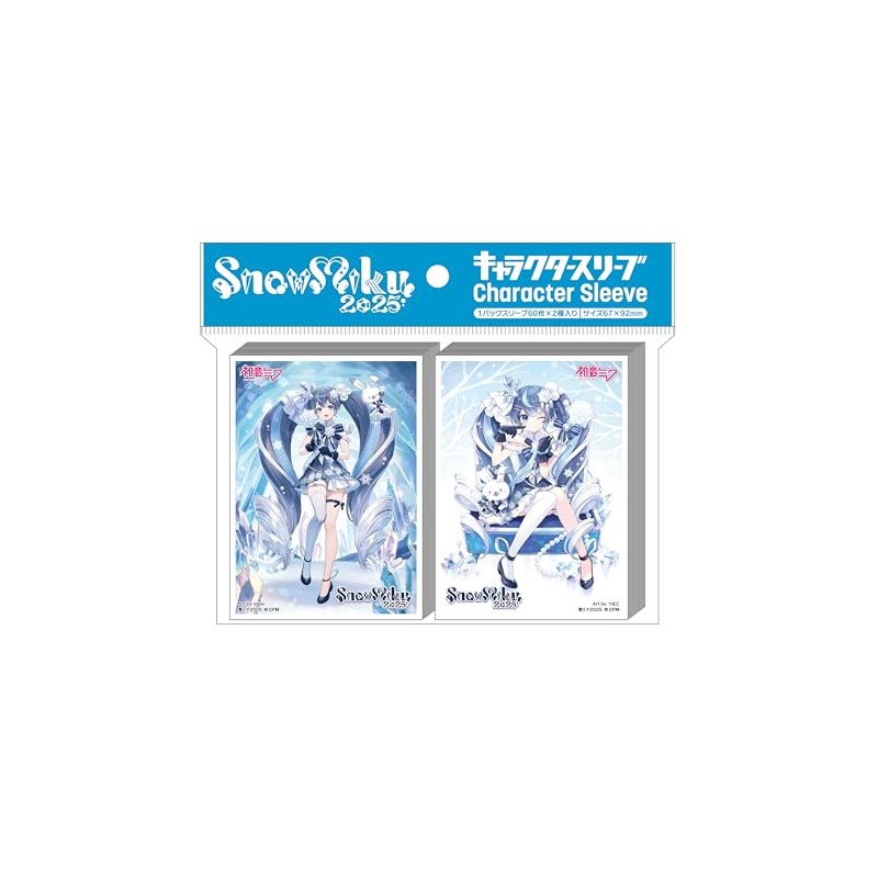 SNOW MIKU 2025 Character Sleeve Set Snow Miku 2025(A)(EN-E015) Pack