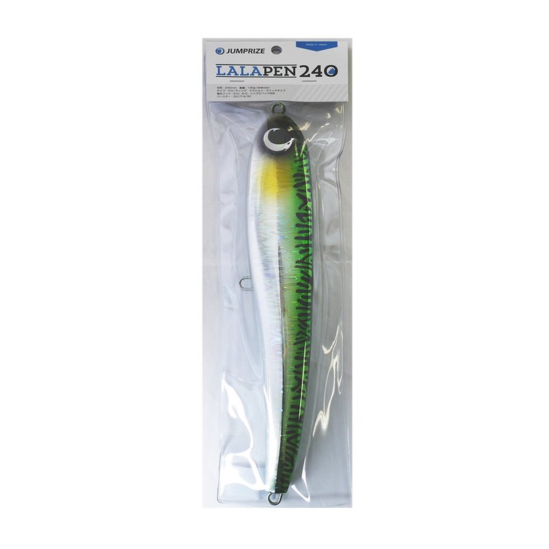 JUMPRIZE Lala Pen Magnum Pencil Bait, Fishing Lure