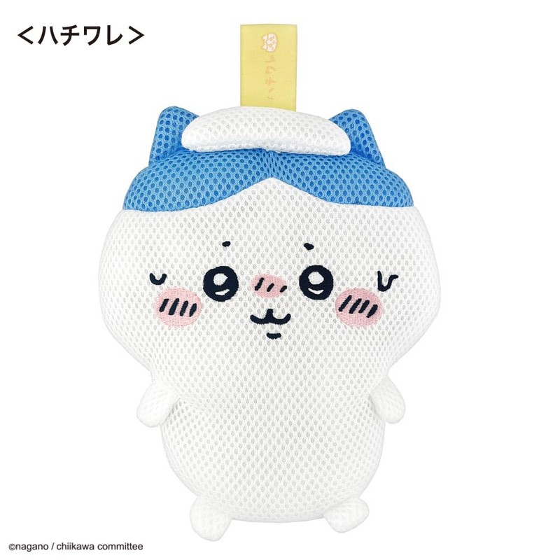 Shobido Chiikawa 379563 Bath Mitten Puppet, Hachiwale, Body Sponge, Washable