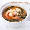 YUHO Organic Shiro Miso Paste, No GMO, NON-MSG, Japanese Style