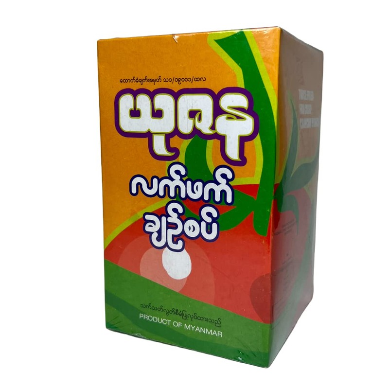 Yuzana Myanmar Tea Leaf Salad Kit - Laphet (Pickled Tea