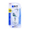 Tombow PN-MAS Tape Glue Pit Air Refill Type Main Unit
