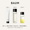 Baum(バウム) Skin Care Trial Kit Set 30mL+16mL+15mL | Set |