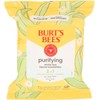 Facial Cleansing Towelettes - White Tea Extract