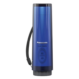 Panasonic Portable Bidet Handy Toilette Blue DL-P300-A