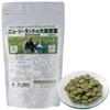 Soki New Zealand Barley Granules Type 9.5 oz (270 g),