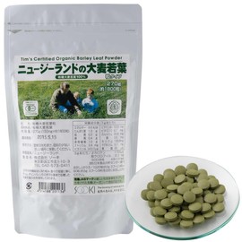 Soki New Zealand Barley Granules Type 9.5 oz (270 g), Green Juice, Tablets, Organic JAS, Dietary Fiber, Folic Acid