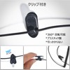 YNIBST In-Ear Intercom Earphones, Radio Earphones, No Mic, 1 Pin,