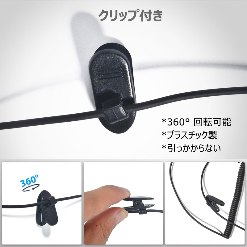 YNIBST In-Ear Intercom Earphones, Radio Earphones, No Mic, 1 Pin,