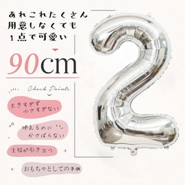 40 Inch Number Balloons Silver Birthday Balloons Number 2 Foil Balloons Birthday Happy Birthday Decoration Wedding Anniversary (2, Silver)