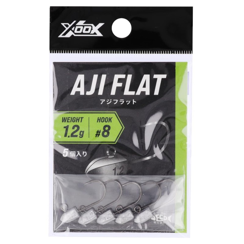 タカミヤ(Takamiya) ＸＯＯＸ アジフラット #8 1.2g
