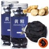 Wanhua Hall Rhizoma Polygonati,HuangJing 8.5oz/240g Chinese Raw Materials Wild Polygonatum